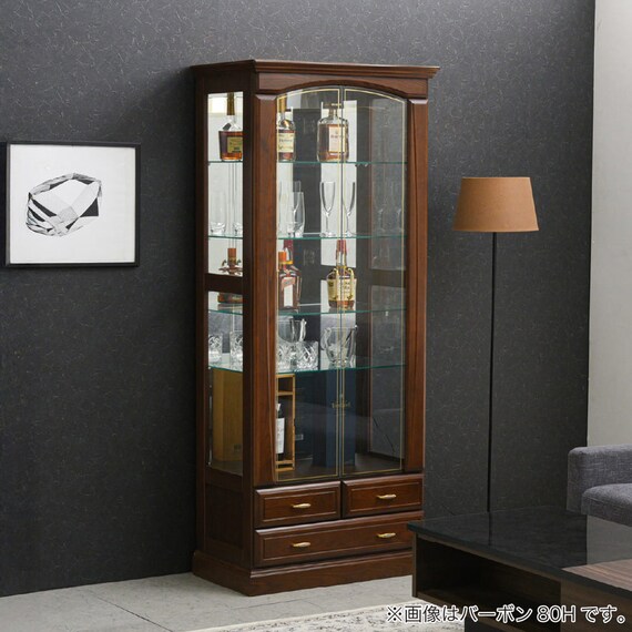 コレクションボード(バーボン 60M)【島忠ホームズ商品】 13枚目画像