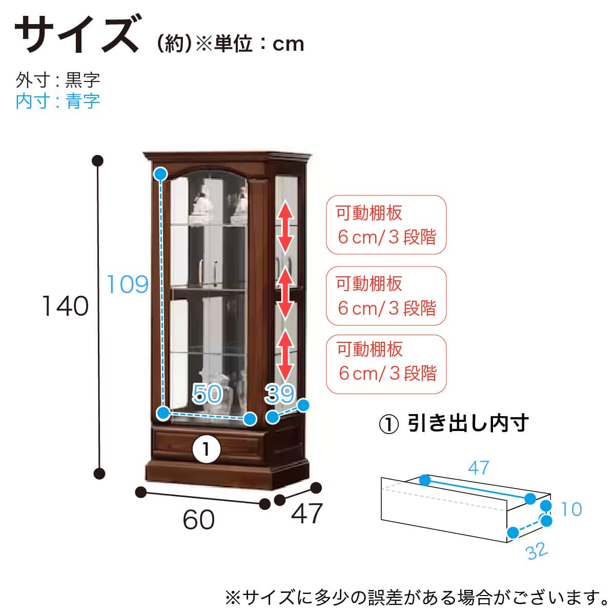 コレクションボード(バーボン 60M)【島忠ホームズ商品】 | ニトリ