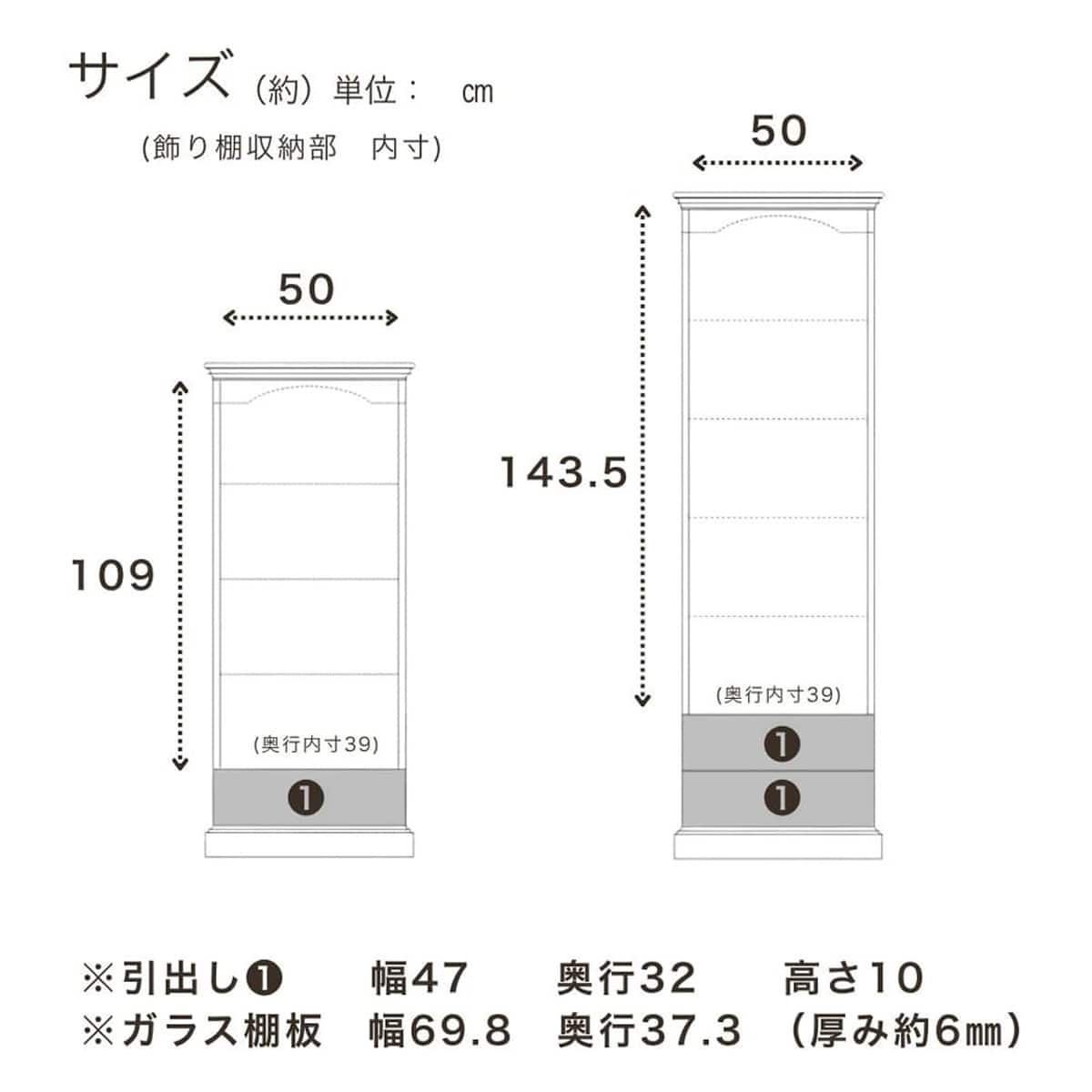 コレクションボード(バーボン 60M)【島忠ホームズ商品】 | ニトリ