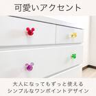 ローチェスト(リバイブ 60-4 ホワイト)【島忠ホームズ商品】 3枚目画像