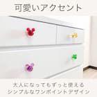 ローチェスト(リバイブ 60-4 ホワイト)【島忠ホームズ商品】 3枚目画像