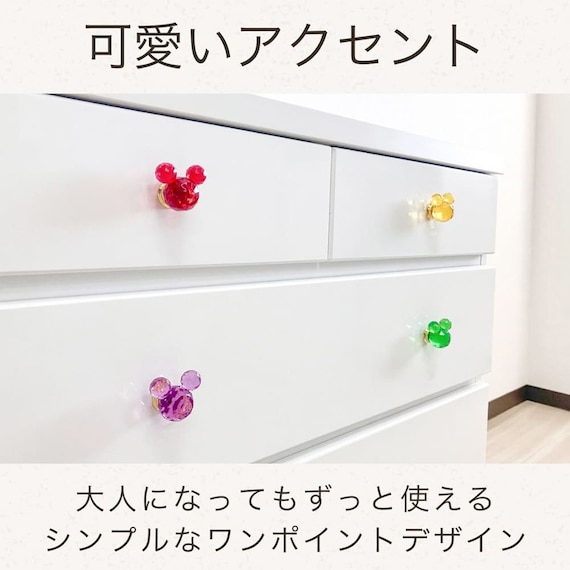 ローチェスト(リバイブ 60-4 ホワイト)【島忠ホームズ商品】 3枚目画像