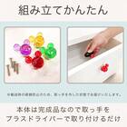 ローチェスト(リバイブ 60-4 ホワイト)【島忠ホームズ商品】 4枚目画像