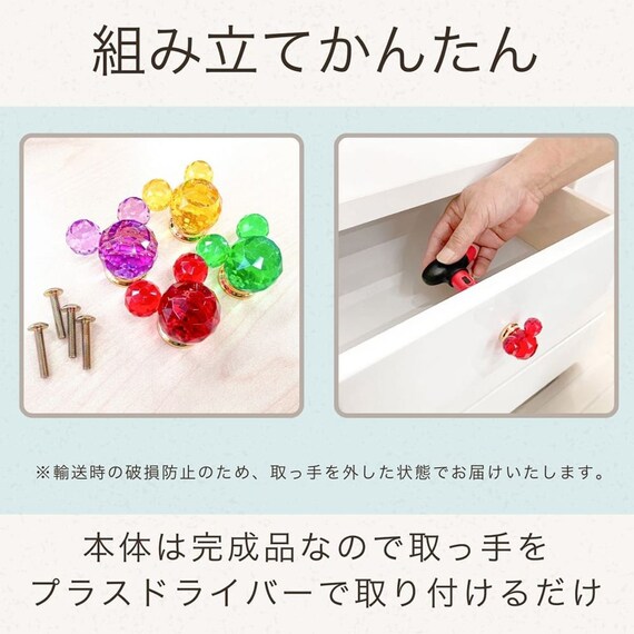 ローチェスト(リバイブ 60-4 ホワイト)【島忠ホームズ商品】 4枚目画像