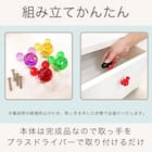 ローチェスト(リバイブ 60-4 ホワイト)【島忠ホームズ商品】 4枚目画像