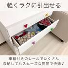 ローチェスト(リバイブ 60-4 ホワイト)【島忠ホームズ商品】 9枚目画像