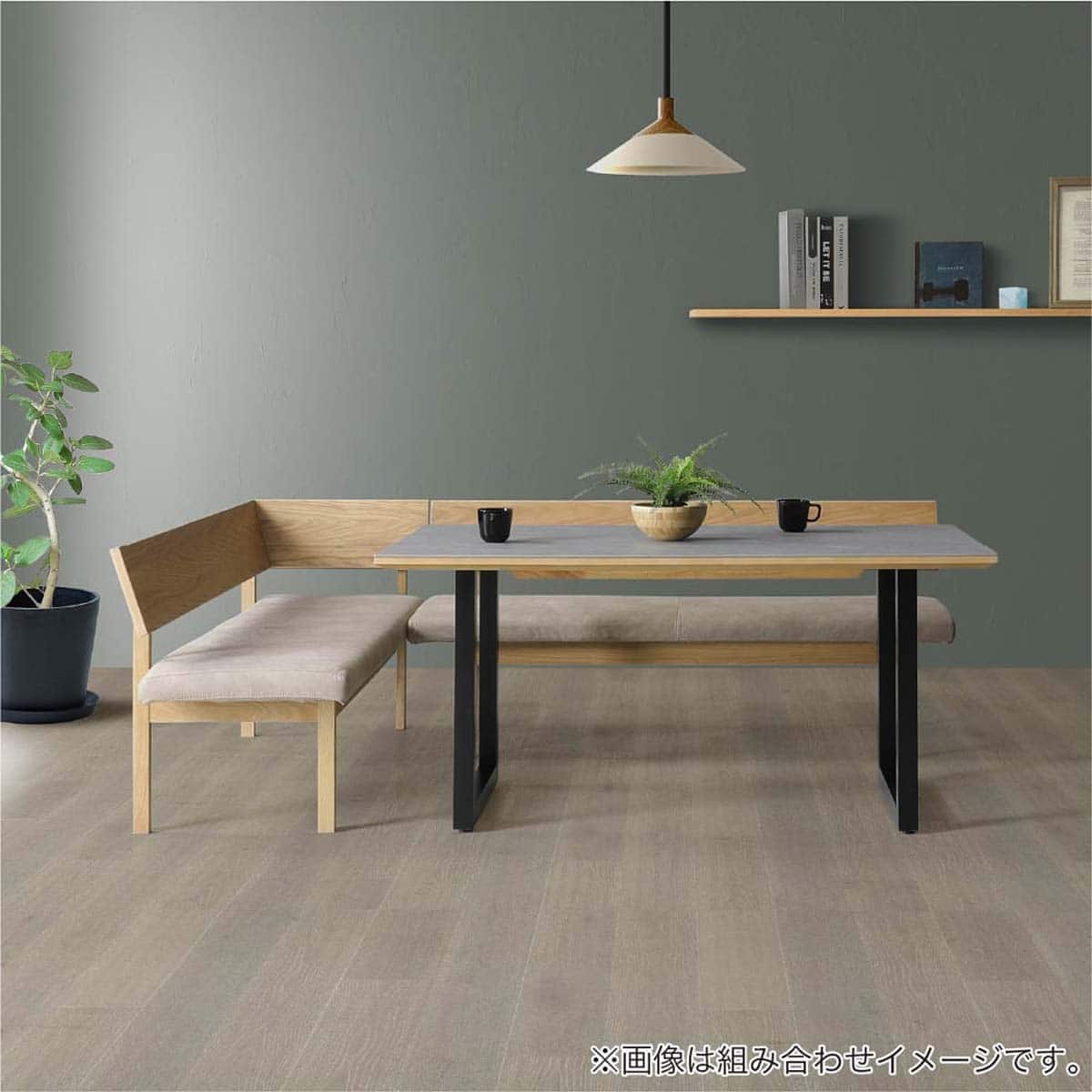 リビングダイニングテーブル(レナート 180 OAK/GRY)【島忠ホームズ商品