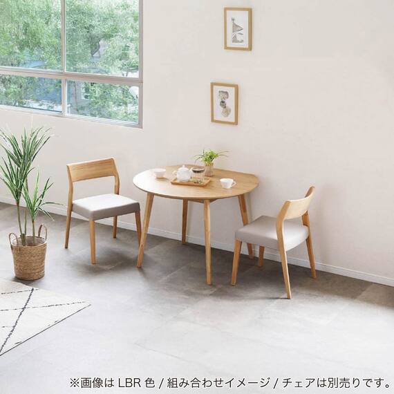 変形ダイニングテーブル(エリッセ 100 LBR)【島忠ホームズ商品】 2枚目画像