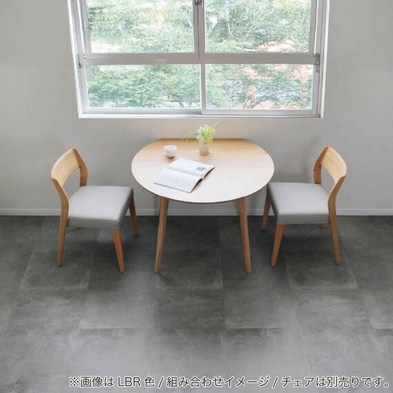 変形ダイニングテーブル(エリッセ 100 LBR)【島忠ホームズ商品】 3枚目画像