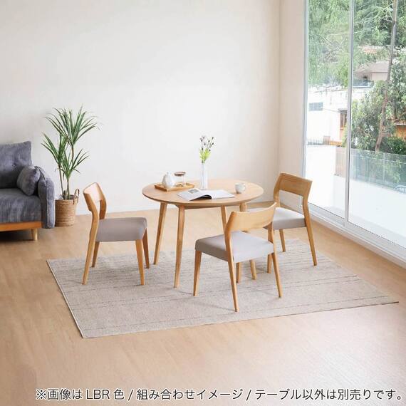 変形ダイニングテーブル(エリッセ 100 LBR)【島忠ホームズ商品】 4枚目画像
