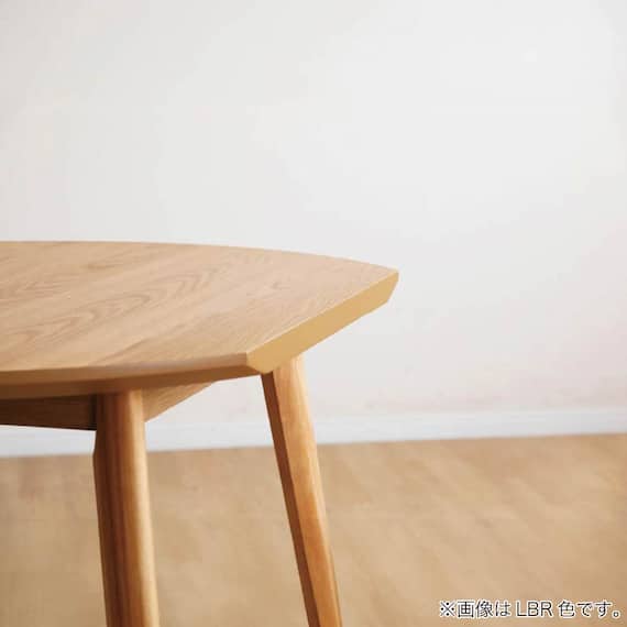 変形ダイニングテーブル(エリッセ 100 LBR)【島忠ホームズ商品】 5枚目画像