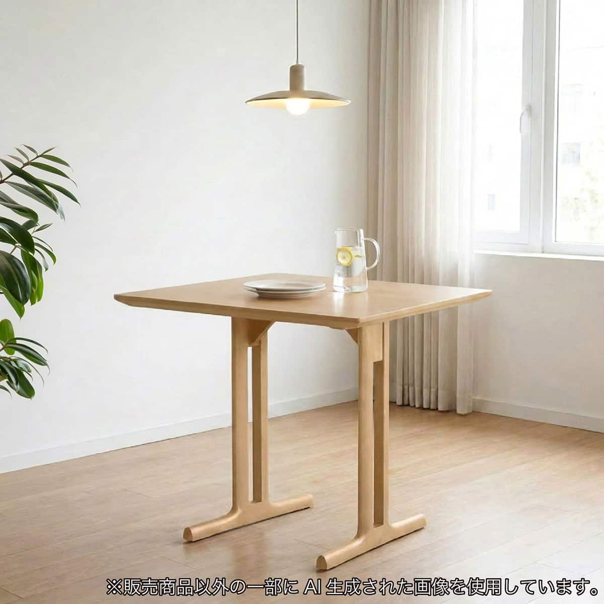 ダイニングテーブル(スターレ 75 LBR)【島忠ホームズ商品】 | ニトリ