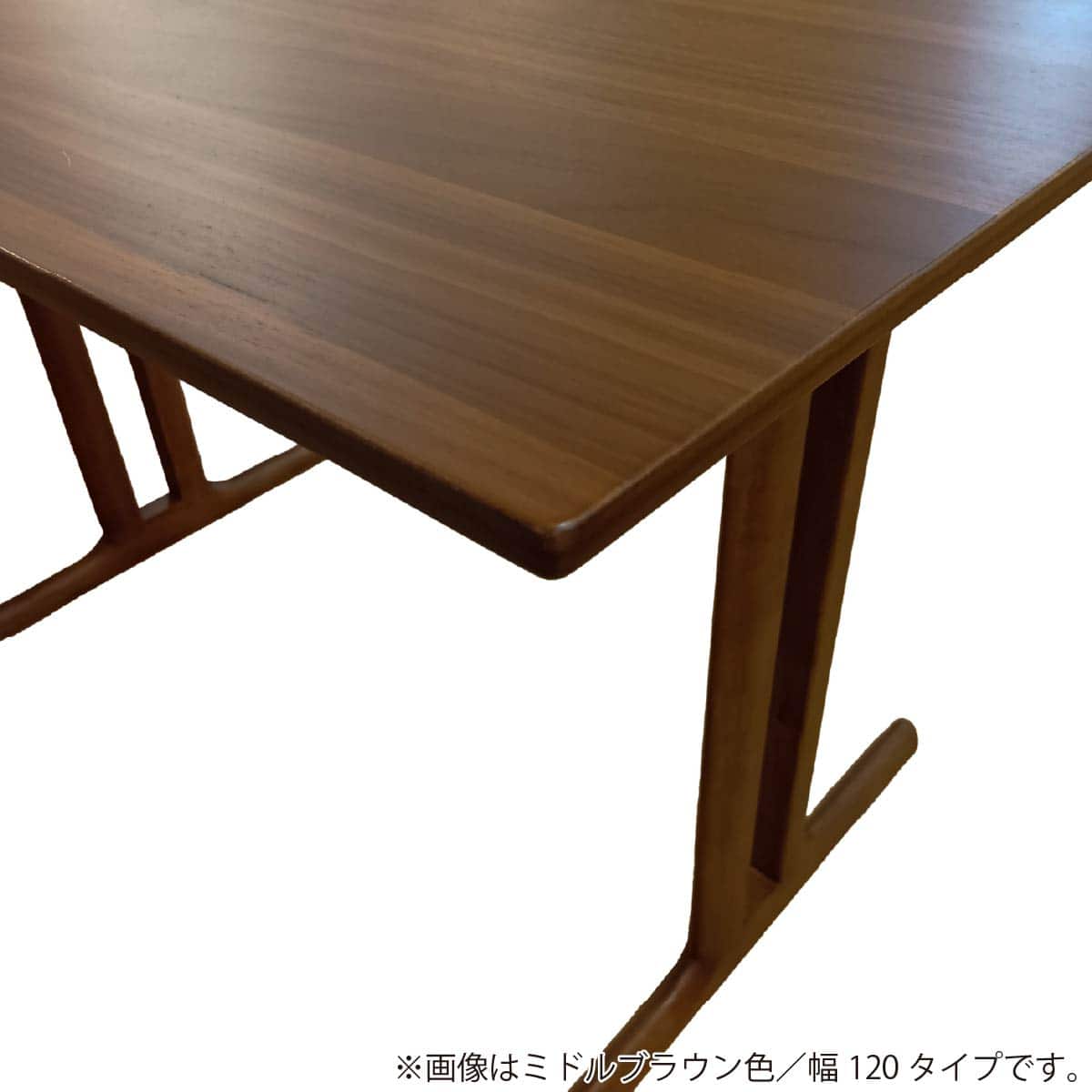ダイニングテーブル(スターレ 75 LBR)【島忠ホームズ商品】 | ニトリ