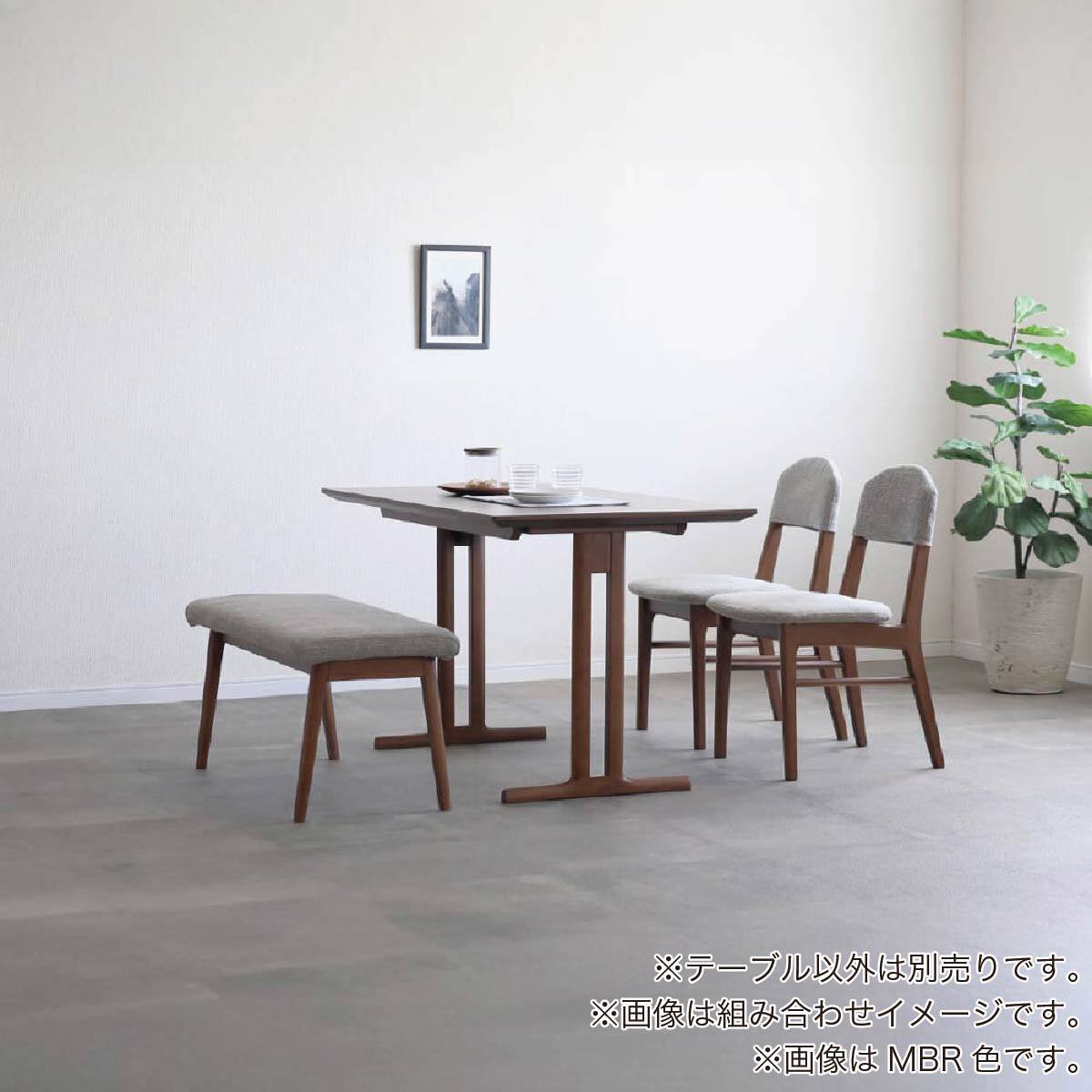ダイニングテーブル(スターレ 120 LBR)【島忠ホームズ商品】 | ニトリ