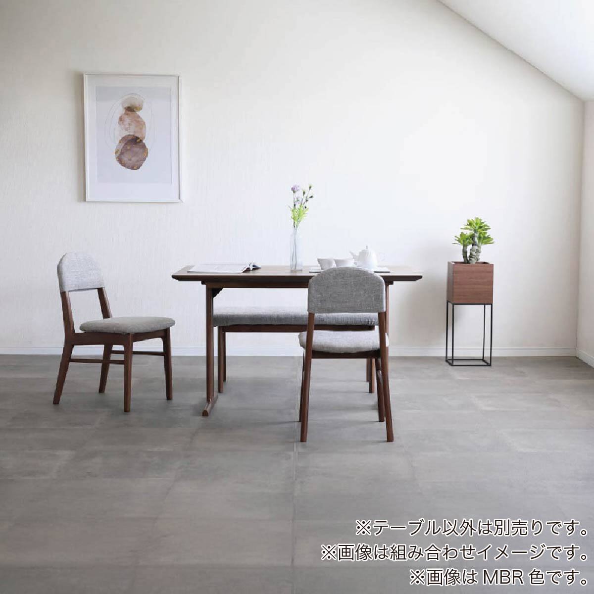 ダイニングテーブル(スターレ 120 LBR)【島忠ホームズ商品】 | ニトリ