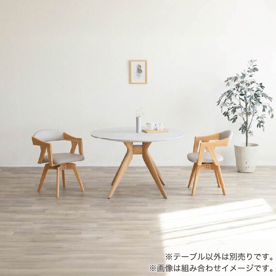 ダイニングテーブル(メイト 110 LBR/LGR)【島忠ホームズ商品】 2枚目画像