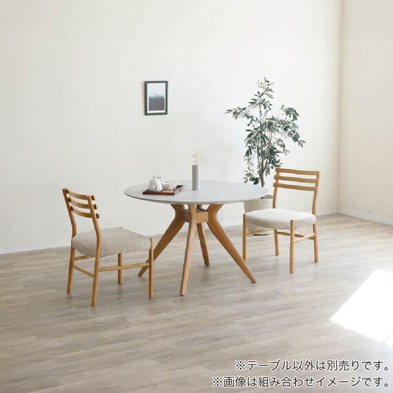 ダイニングテーブル(メイト 110 LBR/LGR)【島忠ホームズ商品】 3枚目画像