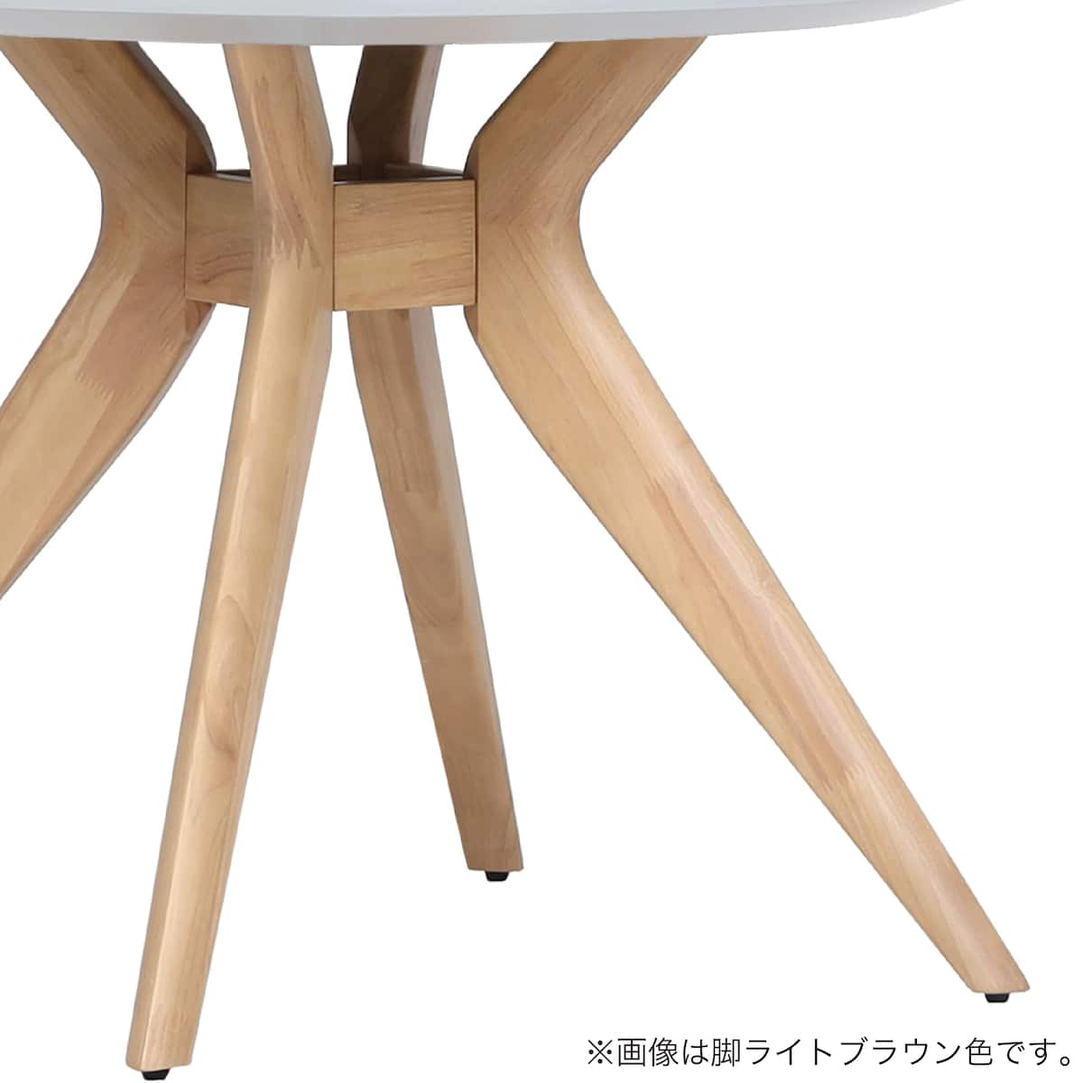 ダイニングテーブル(メイト 110 LBR/LGR)【島忠ホームズ商品