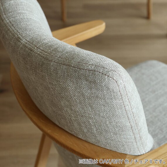 肘付きダイニングチェア(サヤ2 OAK/IV)【島忠ホームズ商品】 7枚目画像