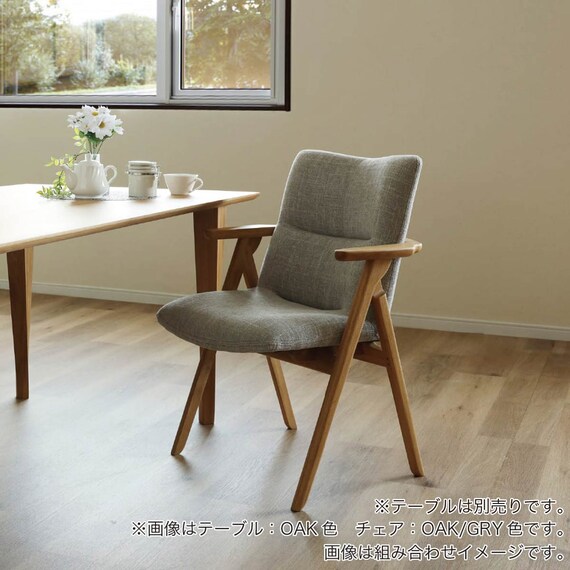 肘付きダイニングチェア(サヤ2 WN/IV)【島忠ホームズ商品】 3枚目画像