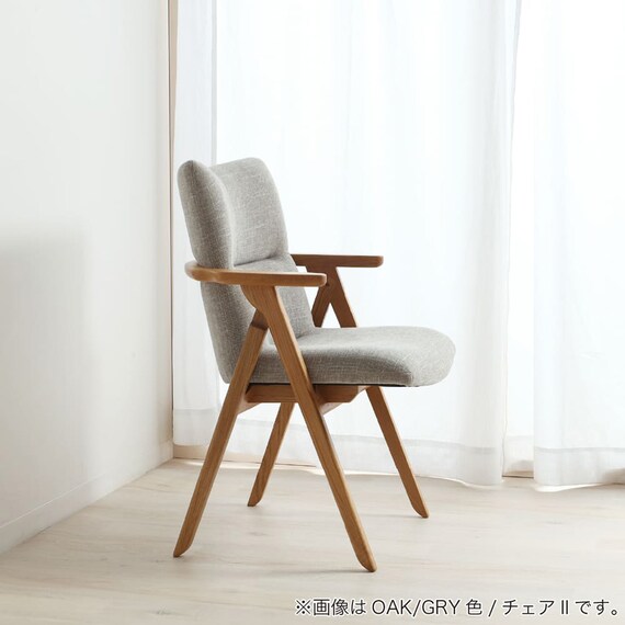 肘付きダイニングチェア(サヤ2 WN/IV)【島忠ホームズ商品】 6枚目画像