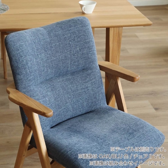 肘付きダイニングチェア(サヤ2 WN/GRY)【島忠ホームズ商品】 5枚目画像