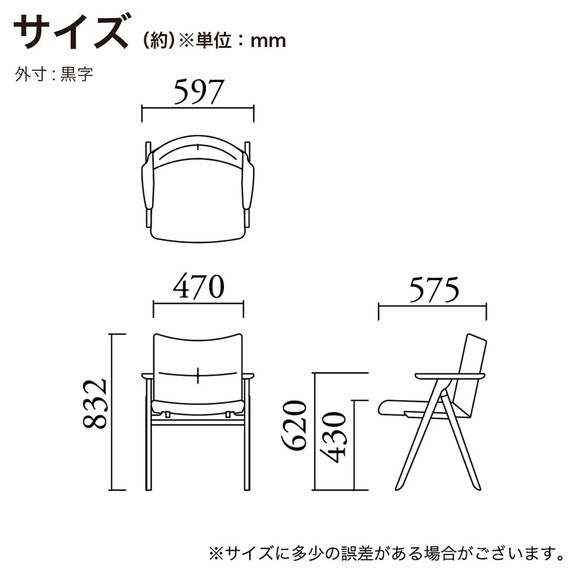 肘付きダイニングチェア(サヤ2 WN/GRY)【島忠ホームズ商品】 8枚目画像