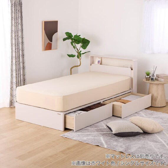 シングル 棚・照明・コンセント・収納付きベッドフレーム(ドレース サイドBOX WH)【島忠ホームズ商品】 1枚目画像