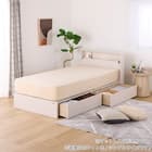 シングル 棚・照明・コンセント・収納付きベッドフレーム(ドレース サイドBOX WH)【島忠ホームズ商品】 1枚目画像