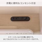 シングル 棚・照明・コンセント・収納付きベッドフレーム(ドレース サイドBOX WH)【島忠ホームズ商品】 5枚目画像