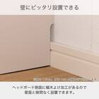 シングル 棚・照明・コンセント・収納付きベッドフレーム(ドレース サイドBOX WH)【島忠ホームズ商品】 6枚目画像