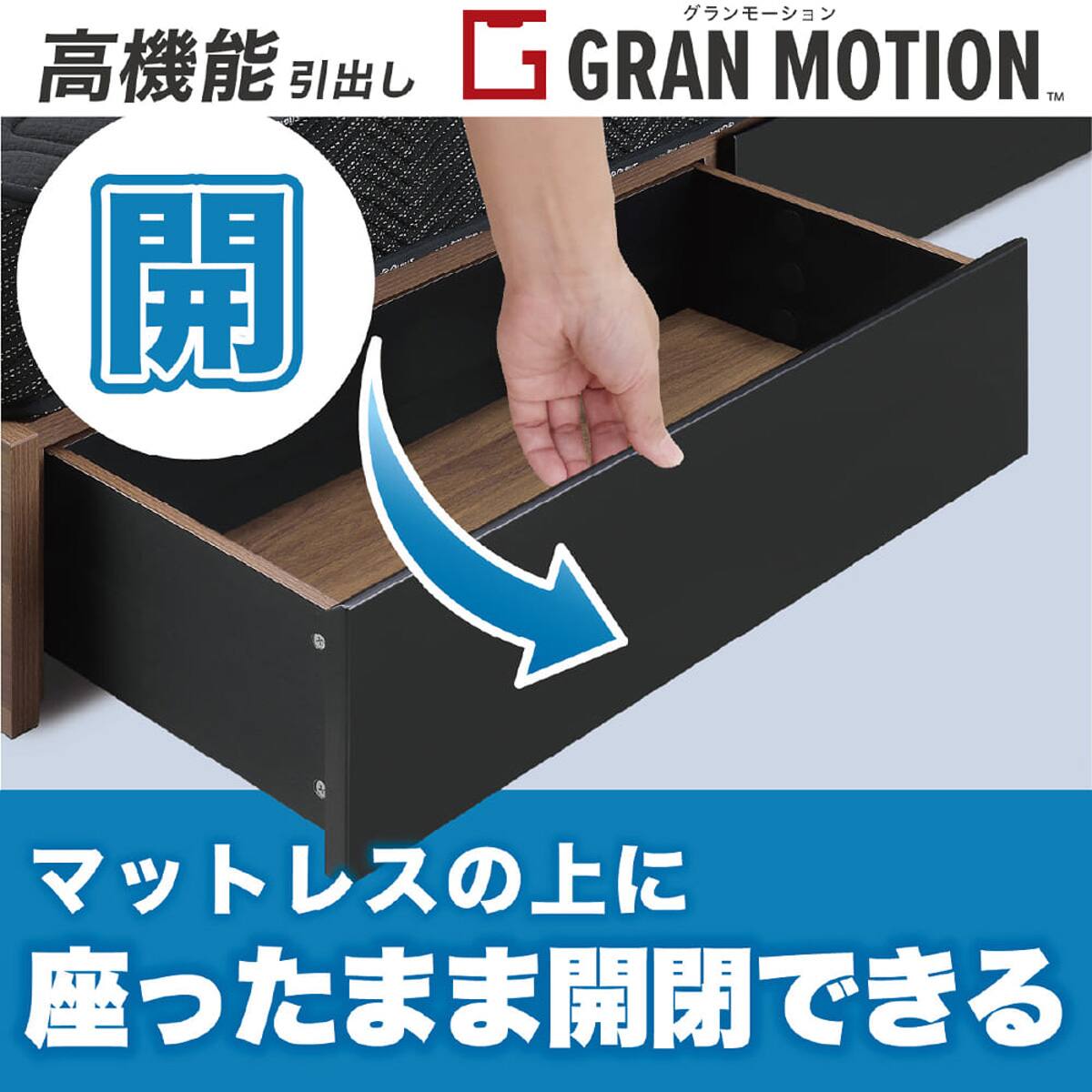 引き取りに来れる方限定。 黒いベッドフレーム 約195cm x 100cm 収納付きベッドフレーム セミダブル フラットタイプ (NS-001 DR31