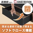 シングル 棚・照明・コンセント・収納付きベッドフレーム(ドレース サイドBOX WH)【島忠ホームズ商品】 8枚目画像