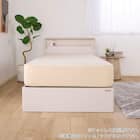 シングル 棚・照明・コンセント・収納付きベッドフレーム(ドレース サイドBOX WH)【島忠ホームズ商品】 9枚目画像