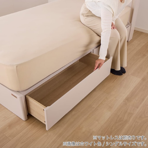 シングル 棚・照明・コンセント・収納付きベッドフレーム(ドレース サイドBOX WH)【島忠ホームズ商品】 12枚目画像