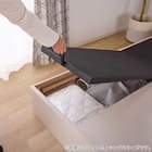 シングル 棚・照明・コンセント・収納付きベッドフレーム(ドレース サイドBOX WH)【島忠ホームズ商品】 13枚目画像