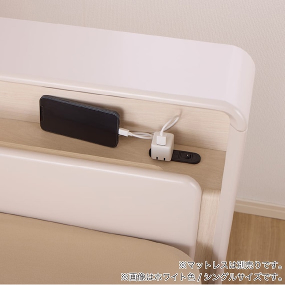 シングル 棚・照明・コンセント・収納付きベッドフレーム(ドレース サイドBOX WH)【島忠ホームズ商品】 14枚目画像