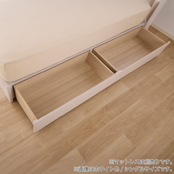 シングル 棚・照明・コンセント・収納付きベッドフレーム(ドレース サイドBOX WH)【島忠ホームズ商品】 15枚目画像