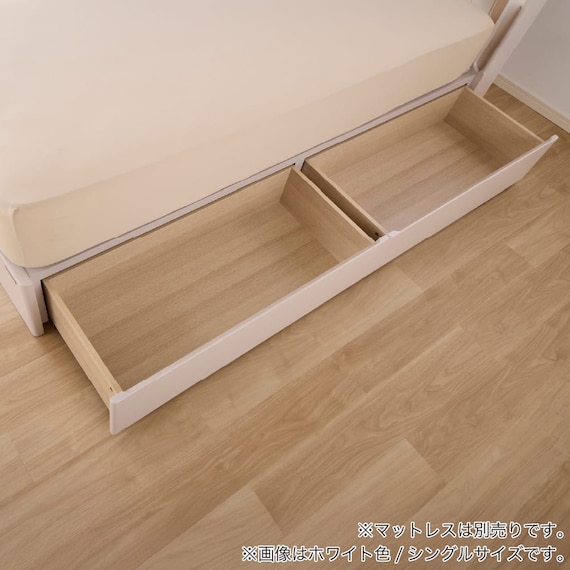 シングル 棚・照明・コンセント・収納付きベッドフレーム(ドレース サイドBOX WH)【島忠ホームズ商品】 15枚目画像