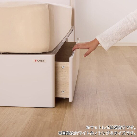 シングル 棚・照明・コンセント・収納付きベッドフレーム(ドレース サイドBOX WH)【島忠ホームズ商品】 16枚目画像