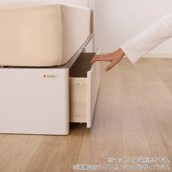 シングル 棚・照明・コンセント・収納付きベッドフレーム(ドレース サイドBOX WH)【島忠ホームズ商品】 16枚目画像