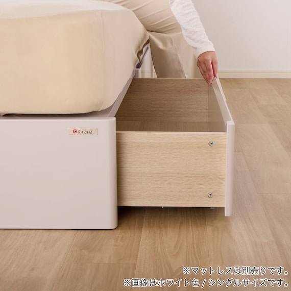 シングル 棚・照明・コンセント・収納付きベッドフレーム(ドレース サイドBOX WH)【島忠ホームズ商品】 18枚目画像