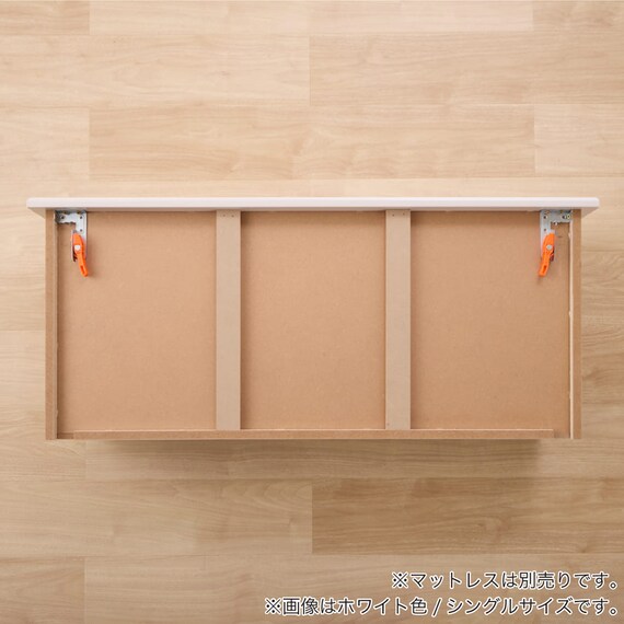 シングル 棚・照明・コンセント・収納付きベッドフレーム(ドレース サイドBOX WH)【島忠ホームズ商品】 19枚目画像