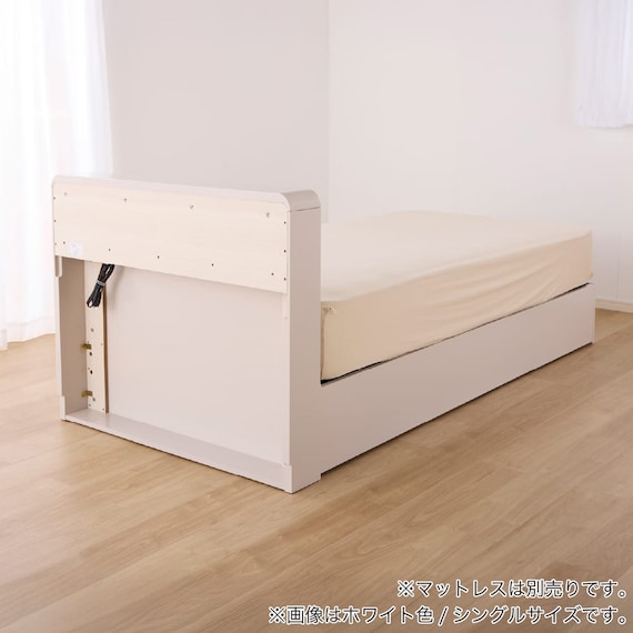 シングル 棚・照明・コンセント・収納付きベッドフレーム(ドレース サイドBOX WH)【島忠ホームズ商品】 20枚目画像