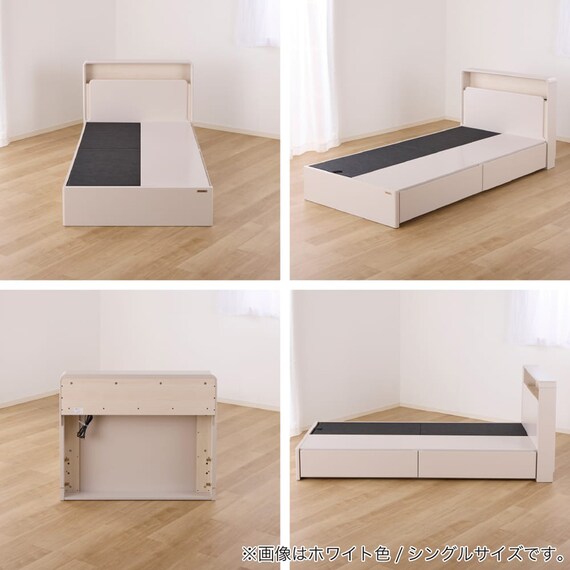 シングル 棚・照明・コンセント・収納付きベッドフレーム(ドレース サイドBOX WH)【島忠ホームズ商品】 21枚目画像