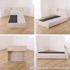 シングル 棚・照明・コンセント・収納付きベッドフレーム(ドレース サイドBOX WH)【島忠ホームズ商品】 21枚目画像