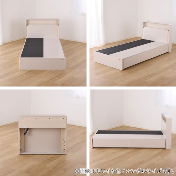 シングル 棚・照明・コンセント・収納付きベッドフレーム(ドレース サイドBOX WH)【島忠ホームズ商品】 21枚目画像