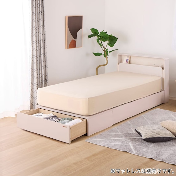 シングル 棚・照明・コンセント・収納付きベッドフレーム(ドレース フットBOX WH)【島忠ホームズ商品】 1枚目画像