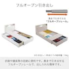 シングル 棚・照明・コンセント・収納付きベッドフレーム(ドレース フットBOX WH)【島忠ホームズ商品】 3枚目画像