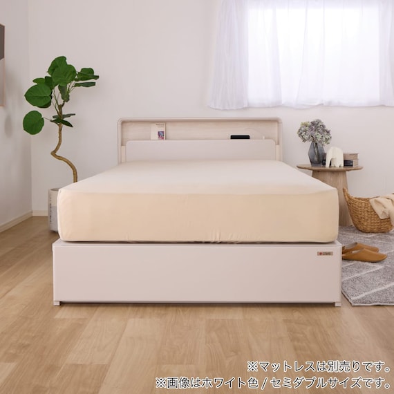 シングル 棚・照明・コンセント・収納付きベッドフレーム(ドレース フットBOX WH)【島忠ホームズ商品】 9枚目画像